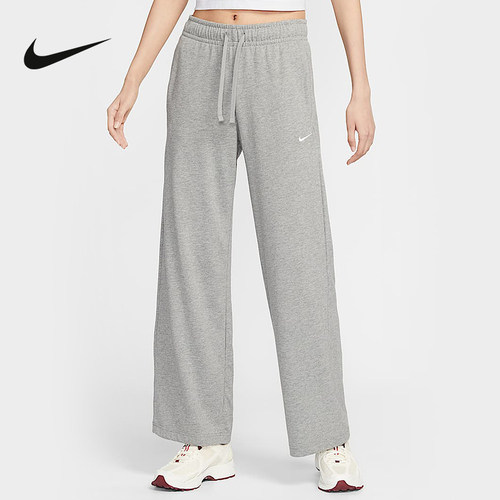 NIKE耐克女子垂坠感中腰阔腿裤春新款亲肤百搭运动长裤II1870-063
