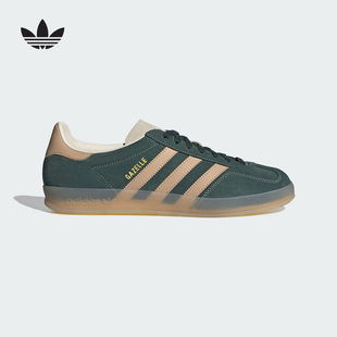 Adidas阿迪达斯三叶草Gazelle Indoor男女复古德训T头板鞋 JH5402