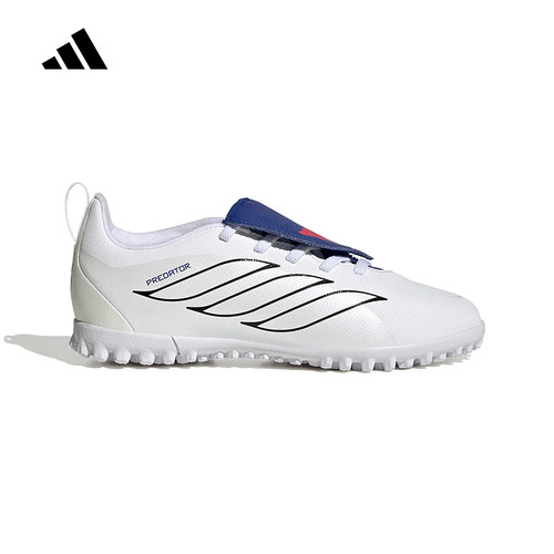 adidas阿迪达斯人造草地/室外硬地碎钉足球鞋2026春男小童 JP6255