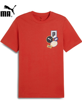 PUMA彪马夏季新款男子ICON TEE时尚印花运动休闲短袖T恤688949-15