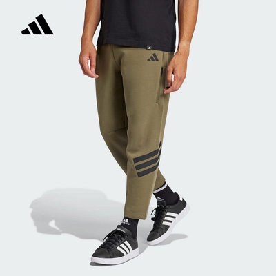 adidas阿迪达斯裤子男2025春季新款经典三条纹九分运动裤 JD4891