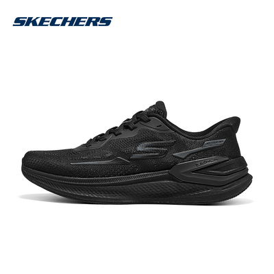 Skechers斯凯奇2026夏季新款男鞋轻便透气休闲运动跑步鞋 221143