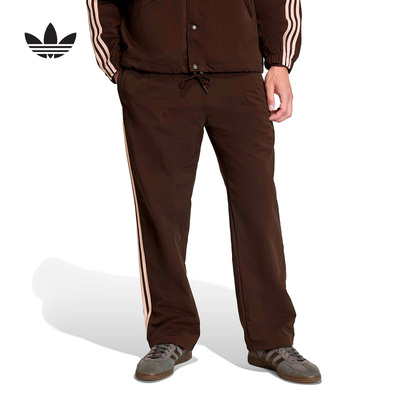 阿迪达斯 （adidas）|（新款）2026春男梭织长裤 KE3587