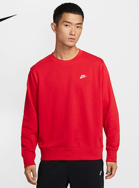 Nike耐克男子针织毛圈经典刺绣小标套头衫圆领红色卫衣FN3889-657
