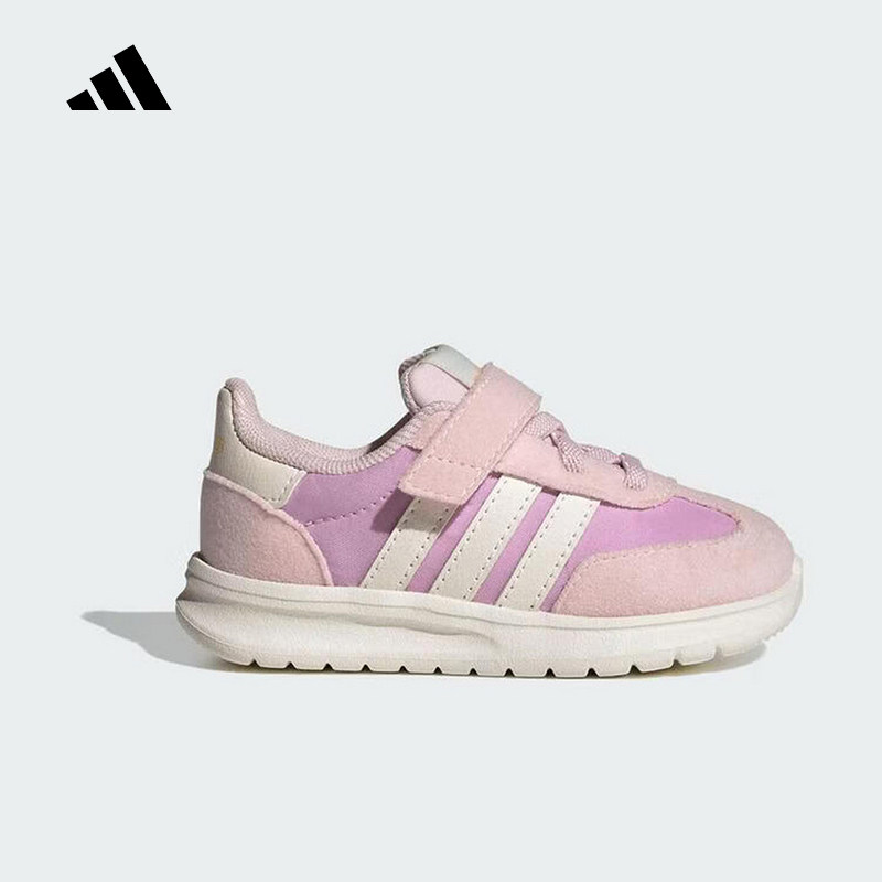 adidas阿迪达斯2026春女婴童鞋RUN 70s 2.0魔术贴运动鞋 JS2315,运动鞋new,运动休闲鞋,淘宝优惠券,粉丝福利购,淘宝优惠卷