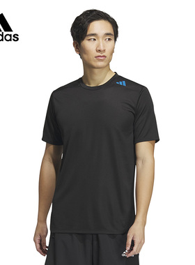 Adidas阿迪达斯新款男装夏季修身运动健身短袖T恤IB9093