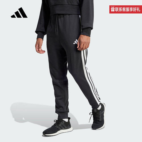 adidas阿迪达斯春男针织长裤M 3S FT TC PT运动休闲裤JD1881