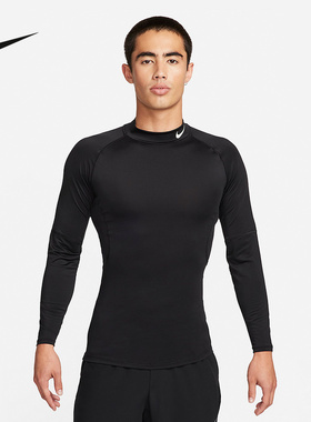 耐克Dri-FIT男子速干企领长袖紧身训练上衣26春针织衫FB7909-010