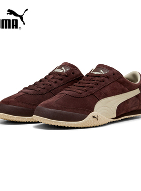 PUMA彪马春季新款女鞋Bella UT休闲运动鞋美拉德薄底鞋404620-03