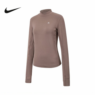 NIKE耐克ACG女子户外徒步速干透气长袖上衣秋打底衫FN1964-214