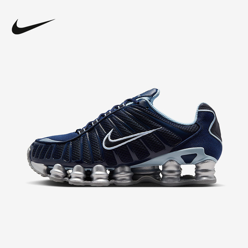 耐克女鞋Shox TL灰蓝色网眼气柱缓震耐磨复古运动鞋IH4481-400,运动鞋new,运动休闲鞋,淘宝优惠券,粉丝福利购,淘宝优惠卷