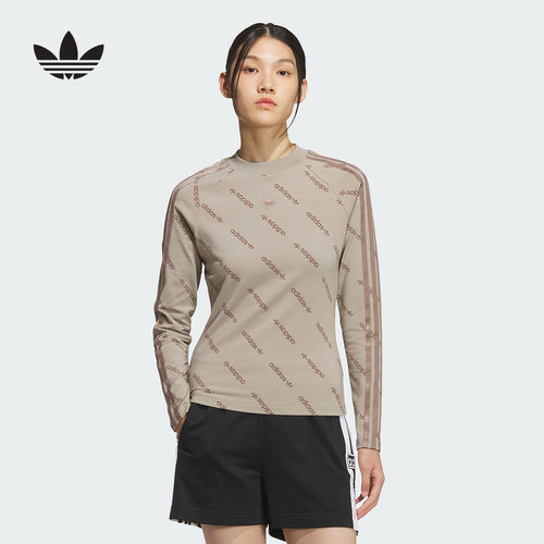 adidas阿迪达斯三叶草新款女LOGO满印运动修身长袖T恤 KS8493