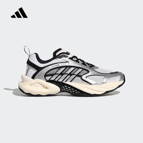 【大码】adidas阿迪达斯CLIMACOOL运动休闲跑步鞋夏男女鞋 KK1809