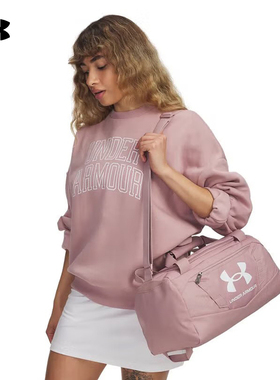 安德玛（UNDERARMOUR）|（新款）2025F/W中性旅行包 1376454-673
