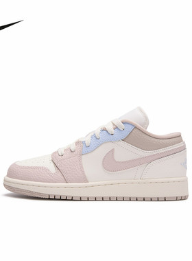 耐克女鞋大童鞋AIR JORDAN 1 LOW经典低帮休闲运动鞋 IV3219-161