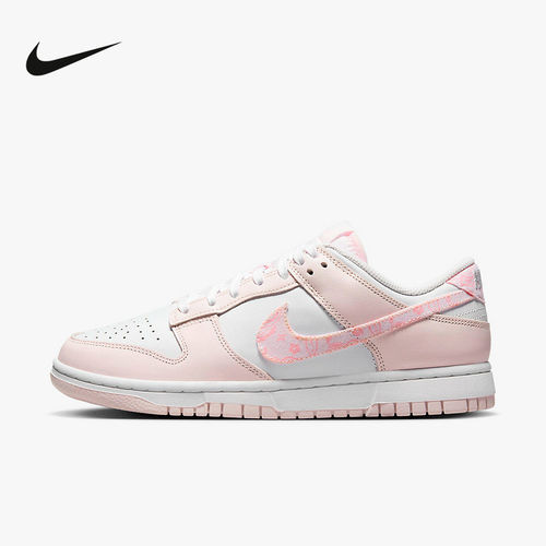 Nike耐克女鞋Dunk Low珍珠粉低帮板鞋粉勾运动休闲鞋FD1449-100