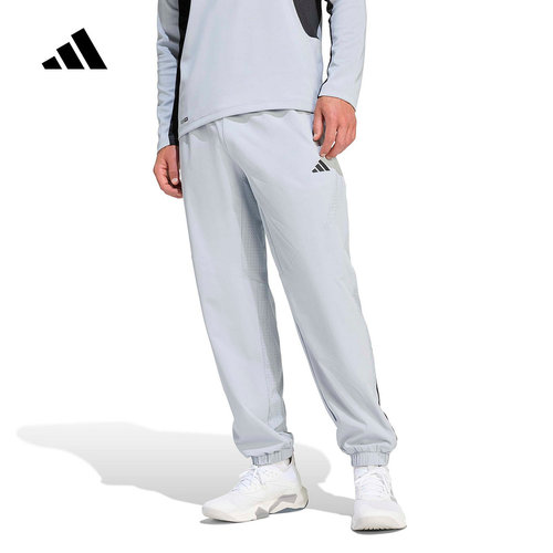 adidas阿迪达斯速干训练束脚运动健身裤2026春男梭织长裤 KT3132
