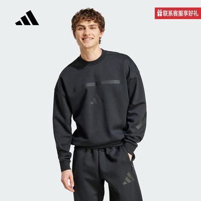 adidas阿迪达斯官方运动2025秋男卫衣 JE7536