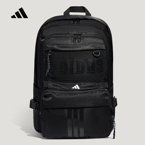 adidas阿迪达斯2026秋中性二合一可拆卸多口袋休闲双肩背包KY9950
