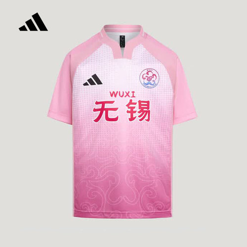 阿迪达斯 （adidas）|（新品）2026夏男大童短袖比赛服 LF7937