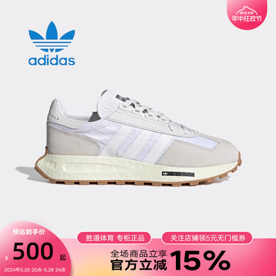 阿迪达斯三叶草adidas休闲男女鞋