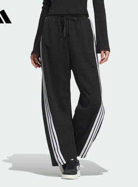 adidas阿迪达斯25新款女针织长裤高腰运动休闲辣妹香蕉裤 JY7697