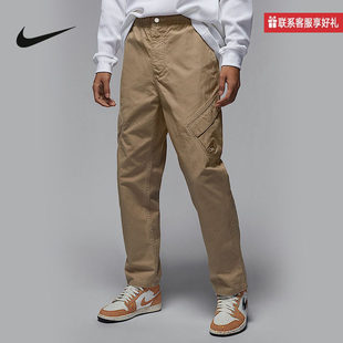 Nike耐克官方运动2025春男梭织长裤 FV7256-257