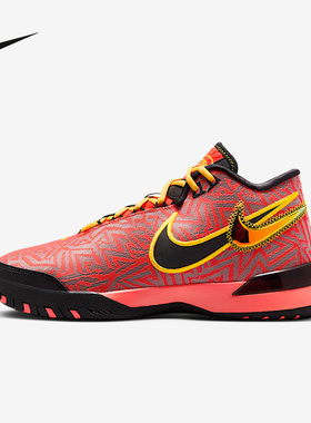 Nike耐克男鞋詹姆斯LEBRON NXXT GENISUS运动鞋篮球鞋HF0711-600