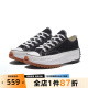 Star CONVERSE匡威男女鞋 168816C Hike情侣厚底低帮休闲运动鞋 Run