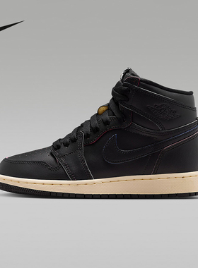 耐克童鞋AJ1黑色刮刮乐高帮复古篮球鞋板鞋运动休闲鞋FD1437-002