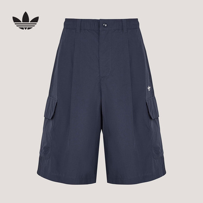 adidas阿迪达斯三叶草慵懒风宽松运动五分裤26夏男梭织短裤KT3045