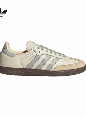 阿迪达斯2025春女鞋SAMBA经典运动鞋小白鞋德训鞋「T头鞋 JH7299