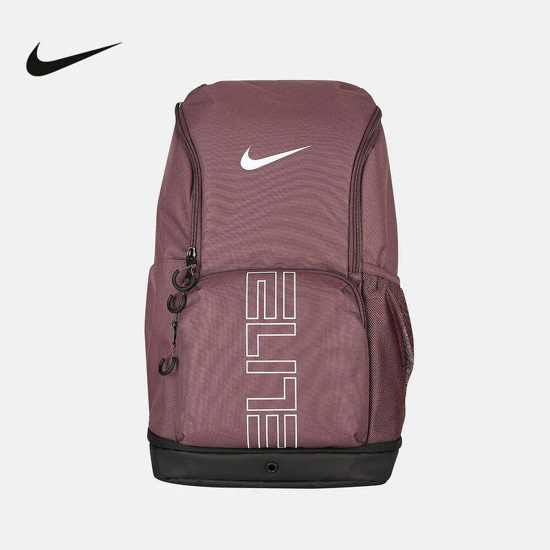 Nike耐克男女同款户外大容量气垫可调节运动双肩背包HM9965