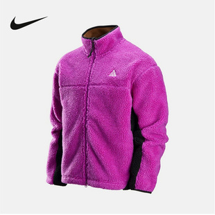 Nike耐克男子ACG THERMA-FIT ADV仿羊羔绒保暖夹克外套FV8654-551