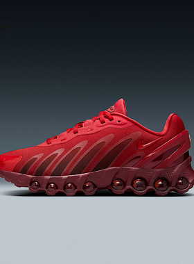 Nike耐克女鞋春新款Air Max Dn8气垫鞋红色跑步鞋HF5509-600