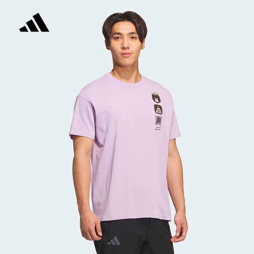 adidas阿迪达斯TERREX户外凉感运动短袖T恤2026夏男上衣   KE3719