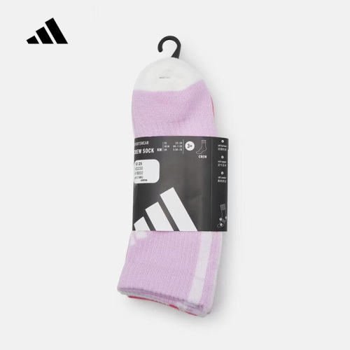 adidas阿迪达斯官方运动2026春女大童袜子 KS0230