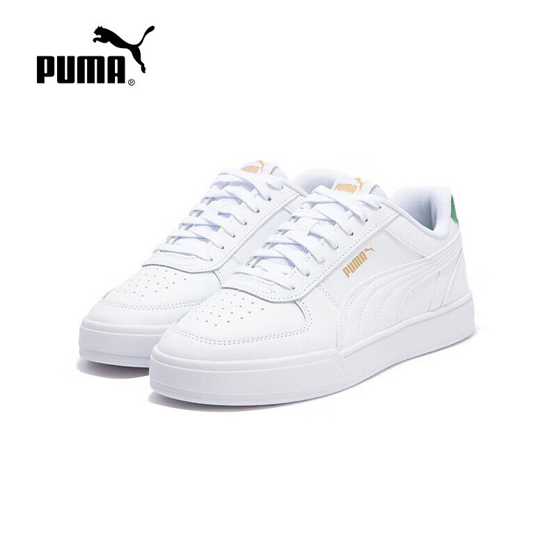 PUMA彪马夏季男女CAVEN经典复古透气小白鞋百搭休闲板鞋380810-12,运动鞋new,运动休闲鞋,淘宝优惠券,粉丝福利购,淘宝优惠卷