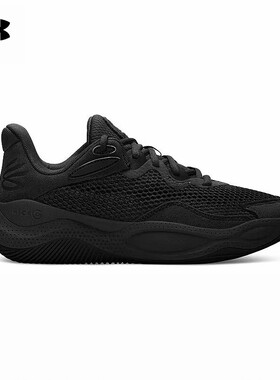 安德玛UA春夏新款CURRY库里男女运动休闲实战篮球鞋3028193-001