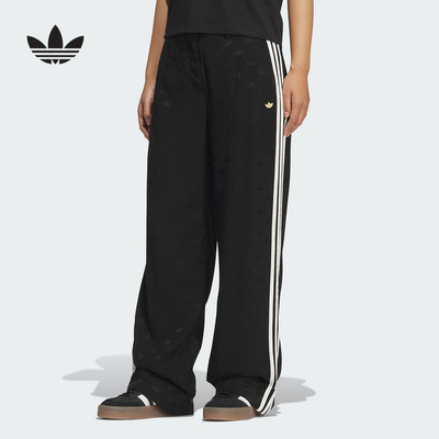 adidas阿迪达斯三叶草提花LOGO满印运动裤女针织长裤 KF4939