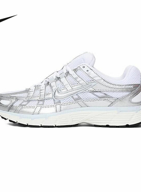 Nike耐克女鞋P-6000银白老爹鞋轻便网眼透气运动跑步鞋BV1021-106