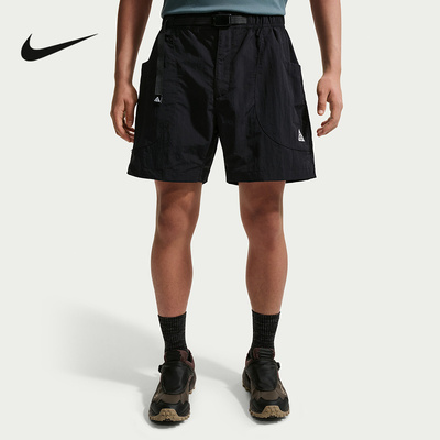 Nike ACG男户外机能越野徒步大口袋拒水速干梭织短裤IF0894-010