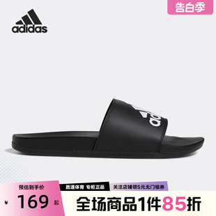 新款 Adidas COMFORT男女夏季 GY1945 阿迪达斯ADILETTE 运动凉拖鞋