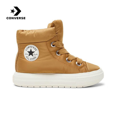 匡威（Converse）|（新品）2025冬中性ALL STAR A17641C