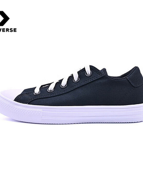 Converse匡威男女鞋26春新款黑色低帮帆布鞋经典百搭板鞋A19306C