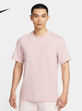 NIKE耐克男子短袖秋新款Dir-FIT运动休闲简约T恤针织衫DV9832-667