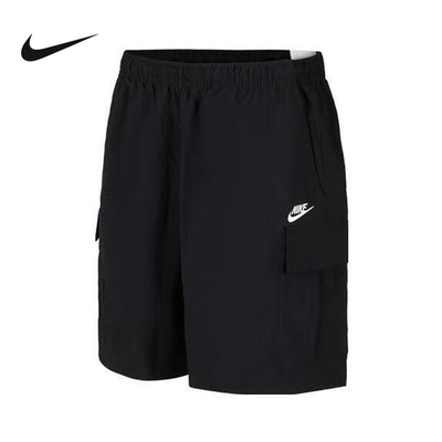 Nike耐克男子夏季休闲工装刺绣小标透气运动中长裤短裤IH5048-010