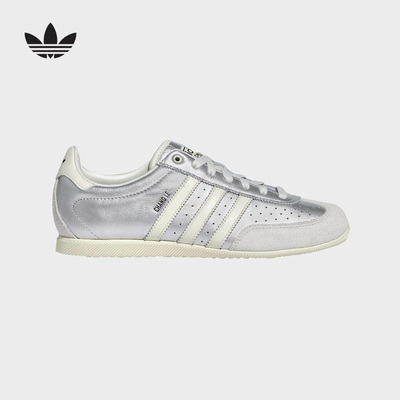阿迪达斯 （adidas）|（新品）2026春女CHANGLE KJ3962