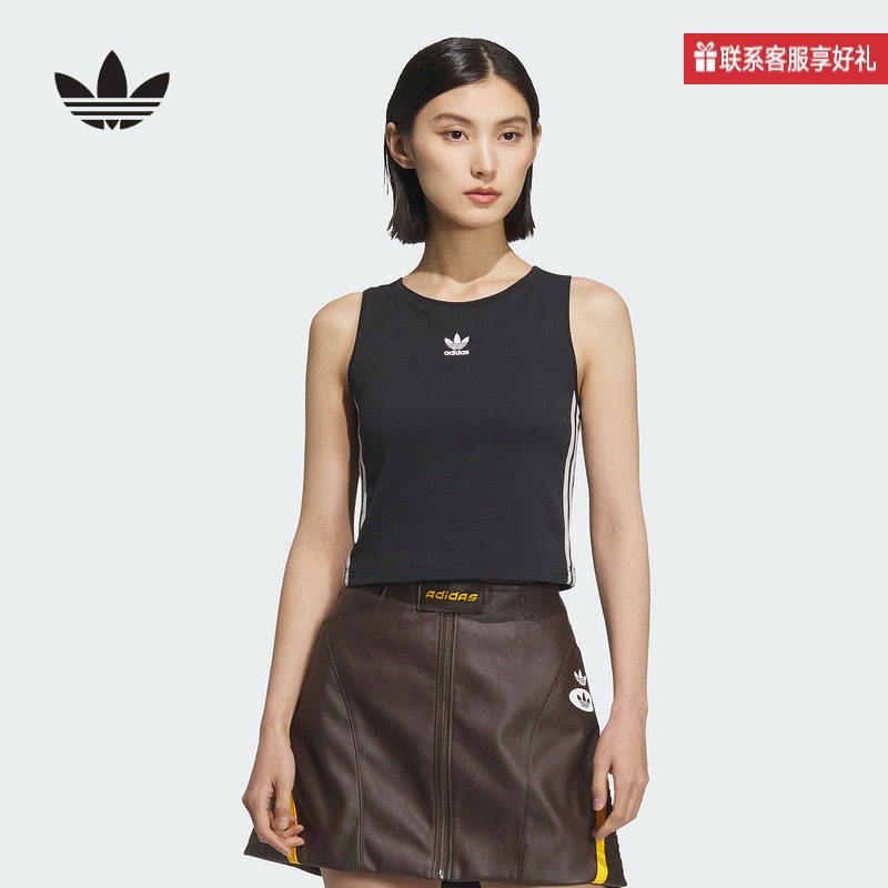 adidas阿迪达斯官方运动2025春女常规版背心 KB6417