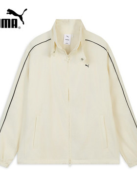 MUSINSA联名PUMA彪马夏季新品男女休闲运动夹克梭织外套638014-87